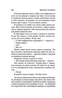 Бэтман Аполло — фото, картинка — 67