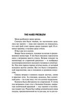 Бэтман Аполло — фото, картинка — 73