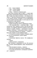 Бэтман Аполло — фото, картинка — 77