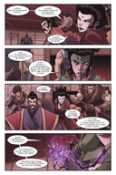 Shadow Fight. Том 2 — фото, картинка — 6