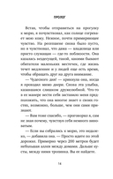 Рыбацкая хижина на берегу. 7 главных вопросов, чтобы понять, как жить дальше — фото, картинка — 13