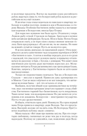 Телефон милиции 02 — фото, картинка — 5