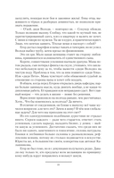 Телефон милиции 02 — фото, картинка — 7