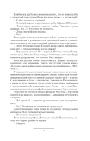 Телефон милиции 02 — фото, картинка — 8