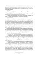 Телефон милиции 02 — фото, картинка — 9