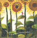 Одна девочка не одна. Целебные сказки — фото, картинка — 11