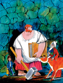 Волшебник Бахрам — фото, картинка — 6