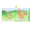 На ферме. Синий Трактор — фото, картинка — 2