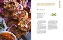 Будет жарко! Шашлыки, кебабы, плов, шурпа, мясо на гриле и другие горячие рецепты от Венеры и Сергея Осепчук — фото, картинка — 11