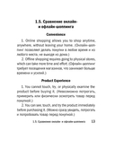 Английский язык — фото, картинка — 13