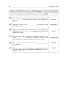 ОГЭ-2026. Английский язык. Тренировочные варианты. 10 вариантов (+ аудиоматериалы) — фото, картинка — 13