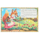 Лисичка со скалочкой — фото, картинка — 1