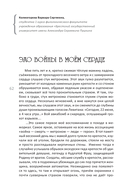 Золотое перо 