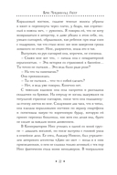 Актёр — фото, картинка — 14