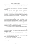 Актёр — фото, картинка — 16