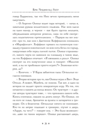 Актёр — фото, картинка — 18