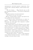 Актёр — фото, картинка — 20