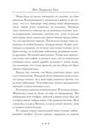 Актёр — фото, картинка — 6