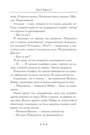 Актёр — фото, картинка — 7