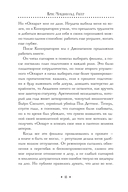 Актёр — фото, картинка — 10