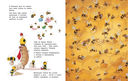 Пчелка Мелли — фото, картинка — 1