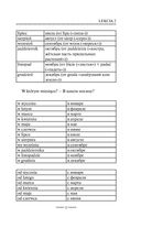 Польский язык без репетитора. Самоучитель польского языка — фото, картинка — 11