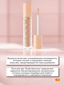 Тени для век 