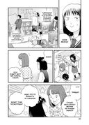 Долой безделье! Том 4 — фото, картинка — 1