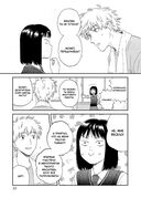 Долой безделье! Том 4 — фото, картинка — 2