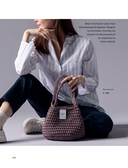 Вязание крючком. Дизайнерские сумки из Кореи — фото, картинка — 13