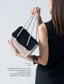 Вязание крючком. Дизайнерские сумки из Кореи — фото, картинка — 14