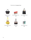 Вязание крючком. Дизайнерские сумки из Кореи — фото, картинка — 9