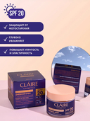 Дневной крем для лица 