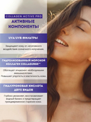 Дневной крем для лица 