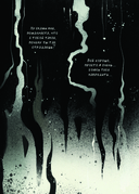 Родная моя — фото, картинка — 6