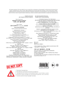 Девушки и поэзия. Раскраска — фото, картинка — 12