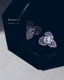 Цветы и листья. Объемные вышитые украшения на прозрачной основе — фото, картинка — 6