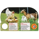 Мамы и малыши. Музыкальная книга (1 кнопка + 10 песен) — фото, картинка — 2