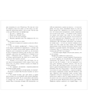 Дракула — фото, картинка — 11