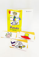 Метафорические карты 