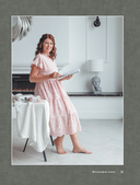 Медленное вязание. Нежный трикотаж на спицах. Family look — фото, картинка — 9