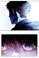 Маленький гриб. Маньхуа. Том 1 — фото, картинка — 15