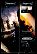 Маленький гриб. Маньхуа. Том 1 — фото, картинка — 5