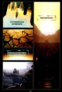 Маленький гриб. Маньхуа. Том 1 — фото, картинка — 6