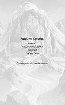Пески Виды — фото, картинка — 2