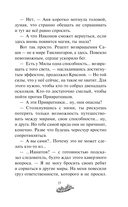 Пески Виды — фото, картинка — 15