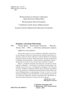 Пески Виды — фото, картинка — 4