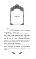 Пески Виды — фото, картинка — 5