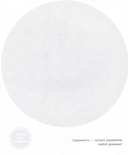 Аниме. Спиральная раскраска-антистресс с наклейками — фото, картинка — 2