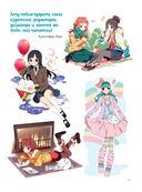 Fashion манга. Учимся рисовать стильных персонажей — фото, картинка — 4